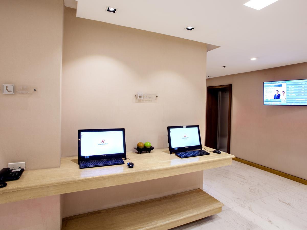 Jinjiang Inn Ortigas - Multiple Use Hotel Pasig City Zimmer foto